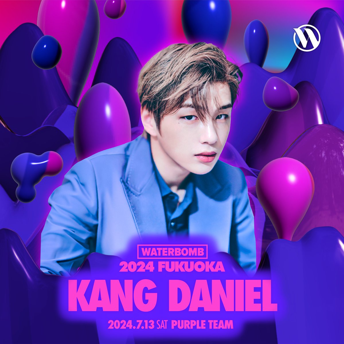 Waterbomb_Japan's tweet photo. I want it! I need it! KANG DANIEL!
心踊る多彩なパフォーマンスに期待が膨らむ🐠💞

💜PURPLE TEAM | 07.13 (SAT)

WATERBOMB FUKUOKA 2024
✅日時：2024年7月13日(土)
✅予約リンク：https://t.co/uS4GrzD7CG

📌注意事項
* すべてのチケットは限定数量販売です。
* 各回のチケットが売り切��次第、値上げされた次の回のチケットがオープンします。

#ウォーターボム #ウォーターボムジャパン #フェス #夏フェス
#WATERBOMB #WATERBOMBJAPAN #WATERBOMB2024 #WATERBOMBFUKUOKA #KPOP #JPOP #KHIPHOP #KDJ #MUSICFESTIVAL #KANGDANIEL