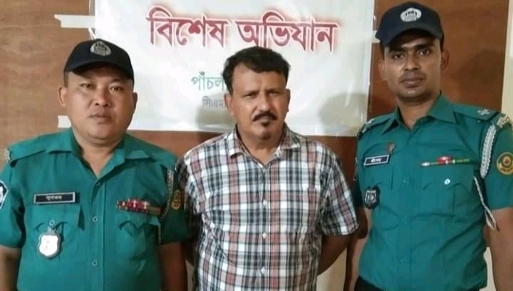সিএমপির পাঁচলাইশ ও সদরঘাট থানার অভিযানে দুইজন সাজা পরোয়ানাভুক্ত আসামি গ্রেফতার
