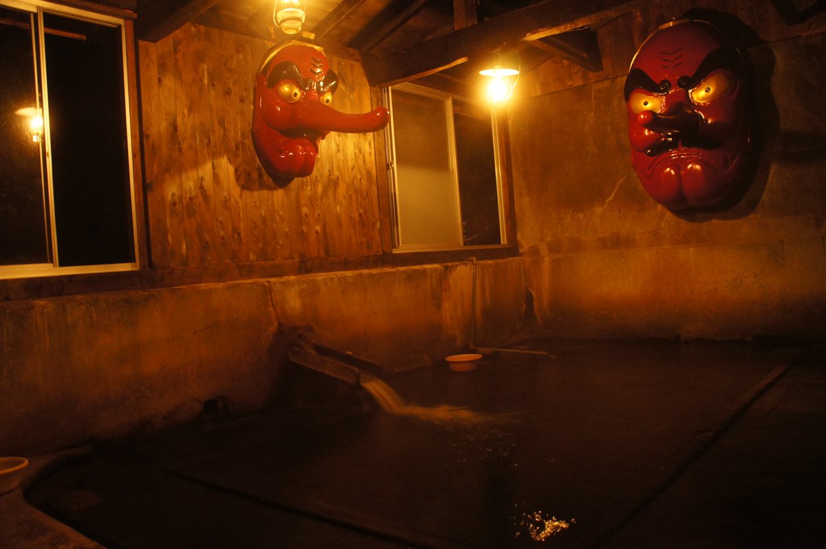 Kitaonsen's tweet photo. 夜の天狗の湯👺

#北温泉　#天狗　#那須 https://t.co/2bWRHhhZTG