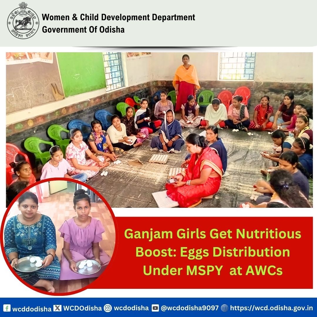 WCDOdisha's tweet image. Empowering adolescent girls through nutrition! ✨
Egg distribution program under MSPY at various AWCs in Ganjam district. #NutritionForAll #mspy
@MinistryWCD @SecyChief @_anugarg @Shubha_Sarma @HFWOdisha @Ganjam_Admin