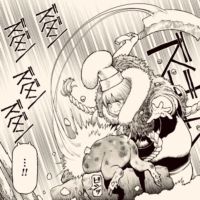 連れ去られた女騎士を助ける話(1/4) 
