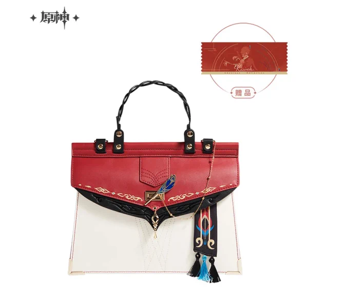 原神 アルハイゼン 郁林与飛砂シリーズ バッグ 原神グッズ販売情報 Genshin on X: 
