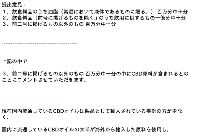 かれんパパ tweet media