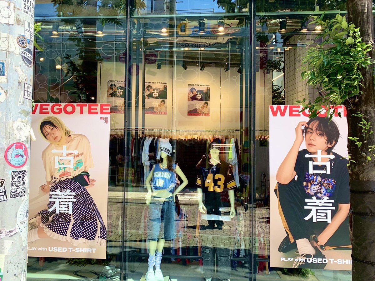 homiestaff's tweet photo. 本日よりWEGO原宿本店のウィンドウにビジュアルが登場しております！

6/30まで掲出していますので、皆さん是非WEGO原宿本店に行ってみてください！！
#WEGOTEE #山下幸輝 https://t.co/ezaMSf4Yu0