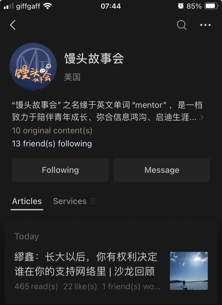 hermione (she/they) tweet media