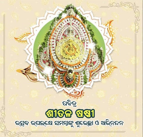 🙏🏼🙏🏼🙏🏼