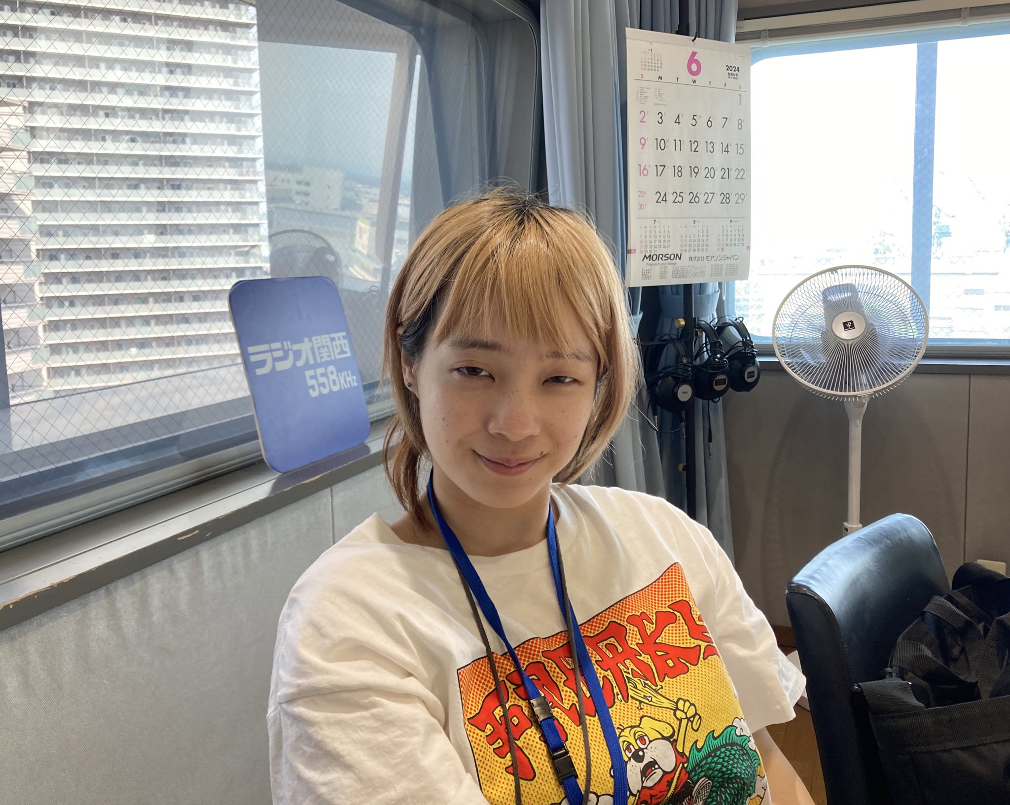 ラジオ関西 | #解禁 🧷 次号の #お知らせ 📖 🆕ラジオ関西