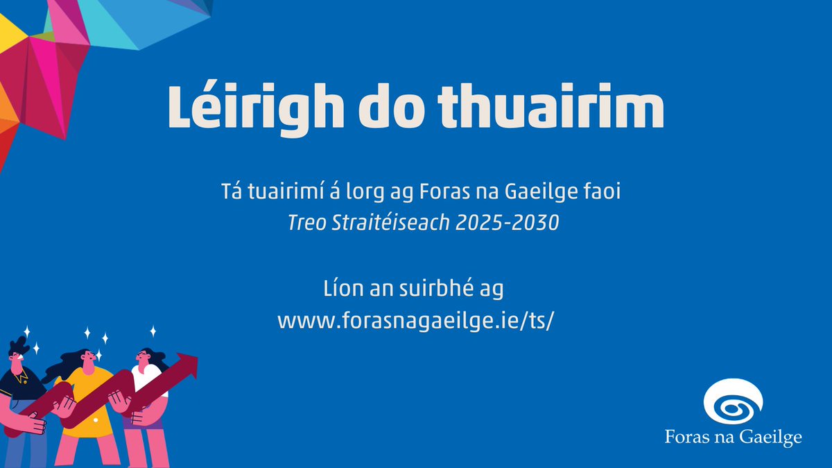 💬 Is mian le Foras na Gaeilge tuairimí an phobail a fháil i leith an dréachta seo den Treo Straitéiseach 2025-2030.

Líon an suirbhé ar an nasc thíos nó seol aighneacht chugainn roimh 1pm Dé hAoine 6 Meán Fómhair 2024

Gach eolas ag forasnagaeilge.ie/ts/

#TreoStraitéiseach