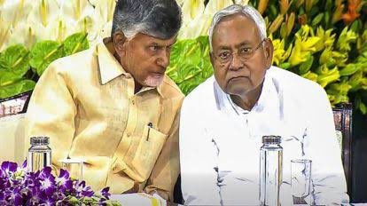 यहां कुछ खास मिलने वाला नहीं है। ना पद। ना इज्जत। #CouncilofMinisters