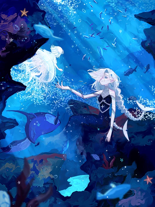 海の姫にあこがれて 
