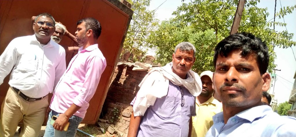 South Bihar Power Distribution Company Limited tweet media