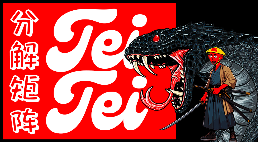 TeiTeiERC's tweet photo. @JakeGagain ...and Beak Out The Matrix Now!

$TEITEI

https://t.co/4yUtT7CY87 https://t.co/y1xzvPoJUS