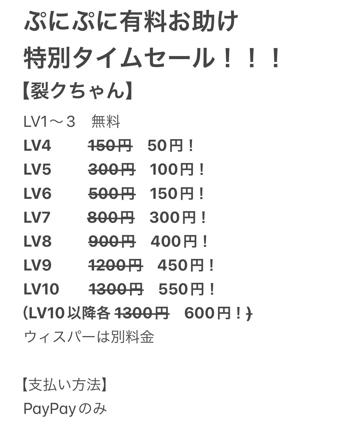マイケル on X: 