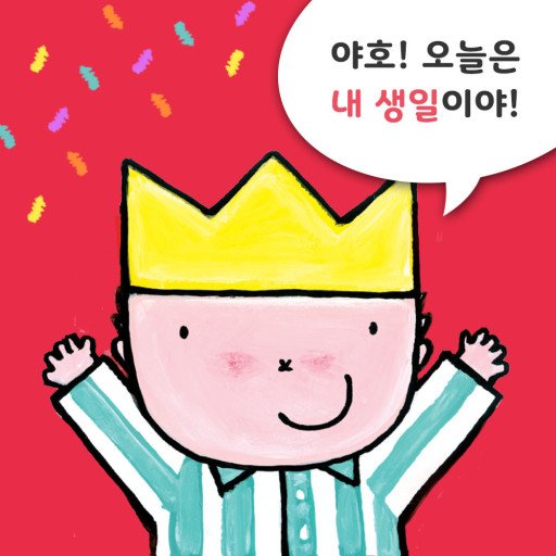 marshmellow_al's tweet photo. https://t.co/9gmm2ihasK