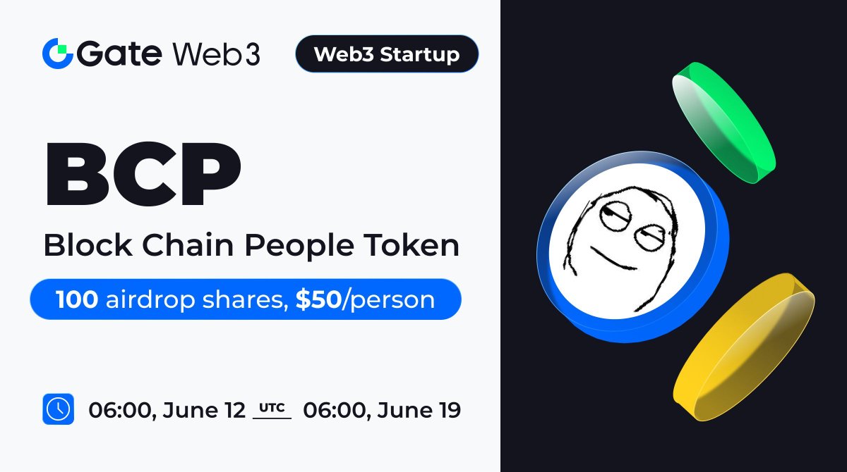Gate DEX tweet media