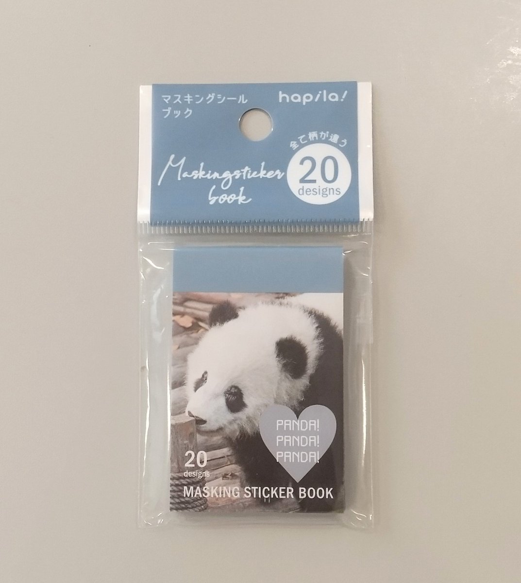 ぱんだ様確認用 Can☆Do/キャンドゥ on X