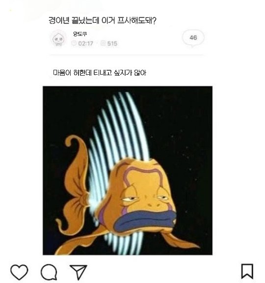 angdkdk's tweet photo. 경여년 3 언제와,,,,, 상견니는 또 언제 다시 올라와 나는 왜 기다리기만해,,,,,,🥲또라이가 되 https://t.co/Vco6cyXAZ4