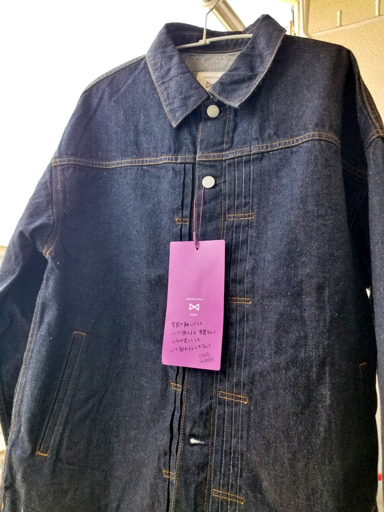 新品未開封 ▲ チャコールグレー パンツ ENDRECHERI ZOZO 堂本剛 新品未開封 △ チャコールグレー パンツ ENDRECHERI ZOZO 堂本剛