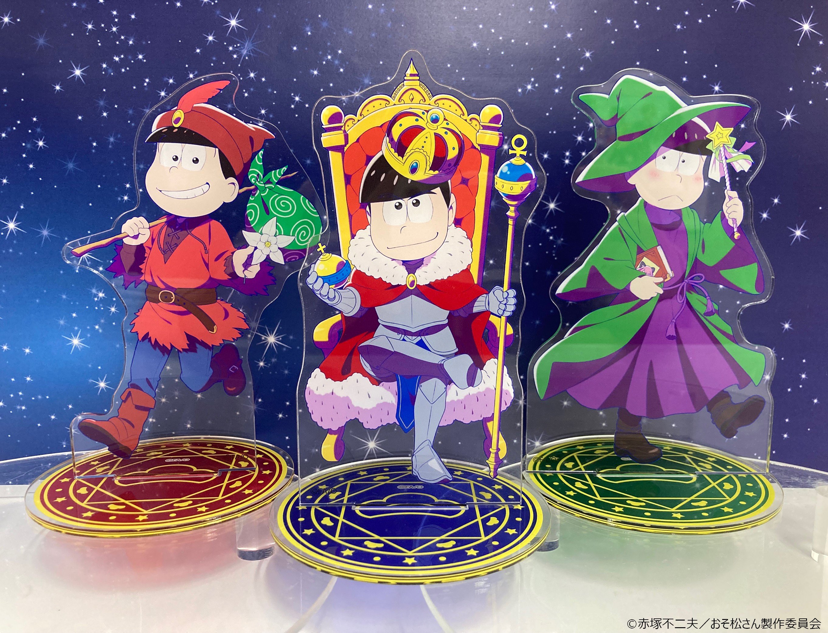 おそ松さん　有馬記念 　　　　　販促告知非売品　　ポスター 3244.jpg?zoom=spacing
