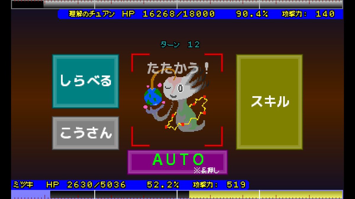 うょリウム tweet media
