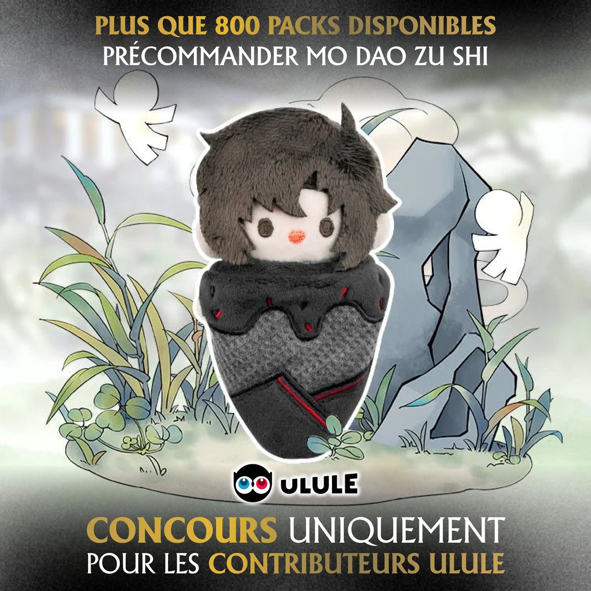 Komogi_Edition's tweet image. [CONCOURS]

Plus que 800 packs disponibles, contribue vite pour tenter de gagner cette peluche #MDZS !

Pour participer 👇

- Follow @Komogi_Edition ⬅️
- Retweet ce post 🔁
- Invite deux amis en commentaire
- Avoir contribué au Ulule
(ulule.com/modaozushi2/)

On offre 1 lot sur…