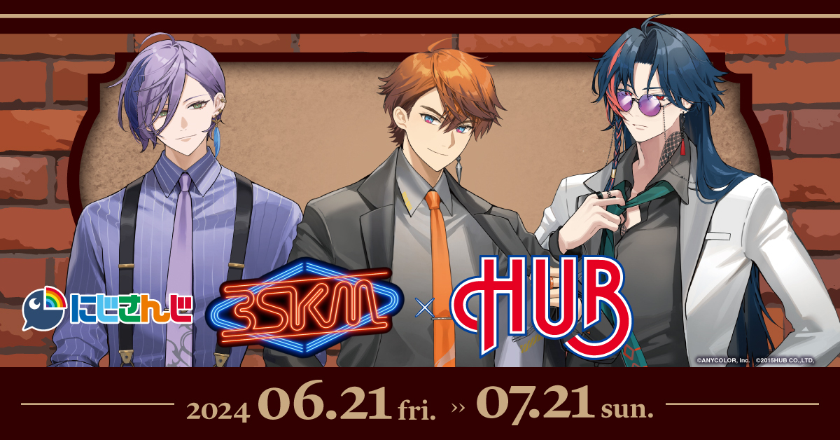 3SKM 北見遊征 HUBコラボ よろしけれ アクスタ 特典付き 3SKM 北見遊征 HUBコラボ よろしけれ アクスタ 特典付き
