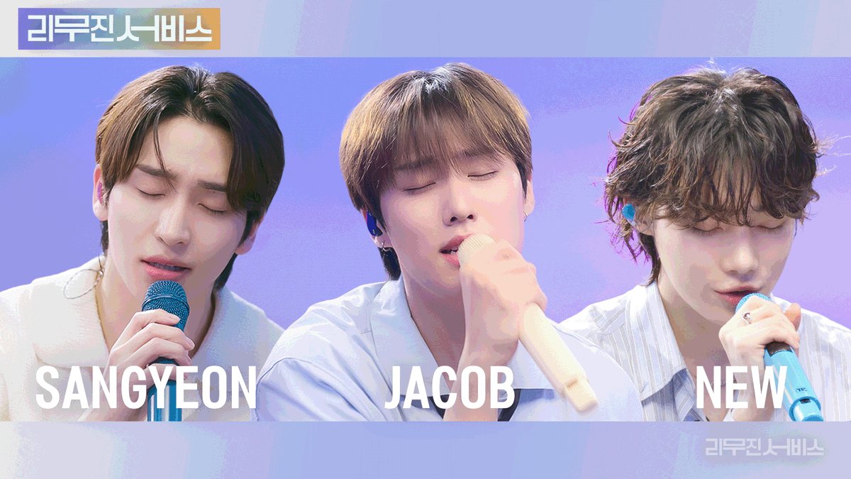 잠시 후 6시에 최초 공개되는 
리무진서비스 #상연 #제이콥 #뉴 편!
더보이즈 멜뮤다(스포)의 음색에서 헤어 나올 수 없는
라이브 서비스 만나러 오세요˶ᵔᵕᵔ˶♡

<a href="/IST_THEBOYZ/">더보이즈(THE BOYZ)</a>
<a href="/BPM_LMJ/">이무진 (LEE MU JIN)</a>  

#더보이즈 #THEBOYZ #SANGYEON #JACOB #NEW
#이무진 #LEEMUJIN #리무진서비스

🔗 youtu.be/oPXNqPG6p2c