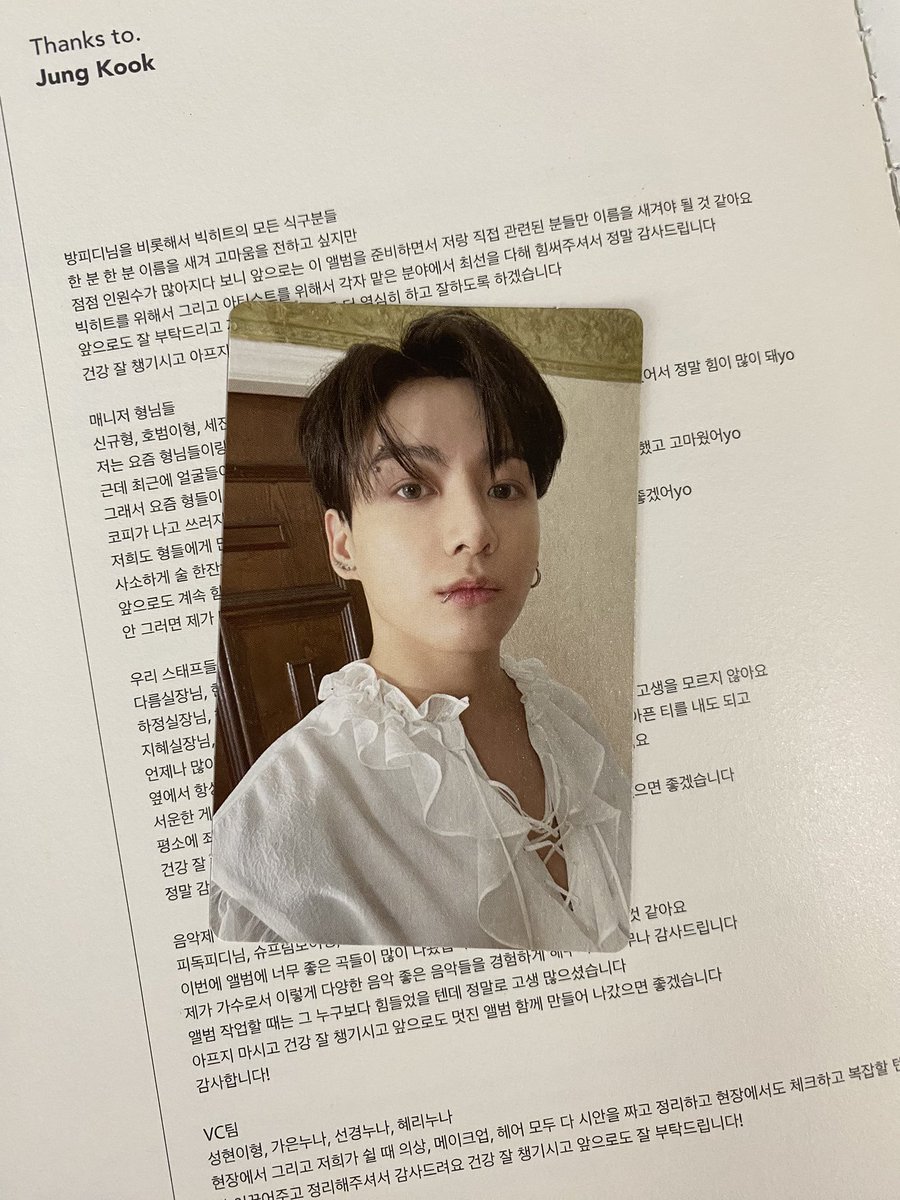 jscheolie's tweet photo. 💌: #chelluvmail ੈ✩‧₊˚ ♡
IM FINALLY SAKRISTAN KOO HAVER!! my younger self is so happy to finally have this pc, super prio ever since🤍
thanks ! @agustcee <3 https://t.co/mykaxThvh2