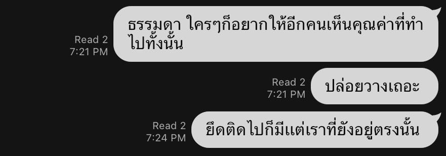 such (@hfleurdiout) on Twitter photo 