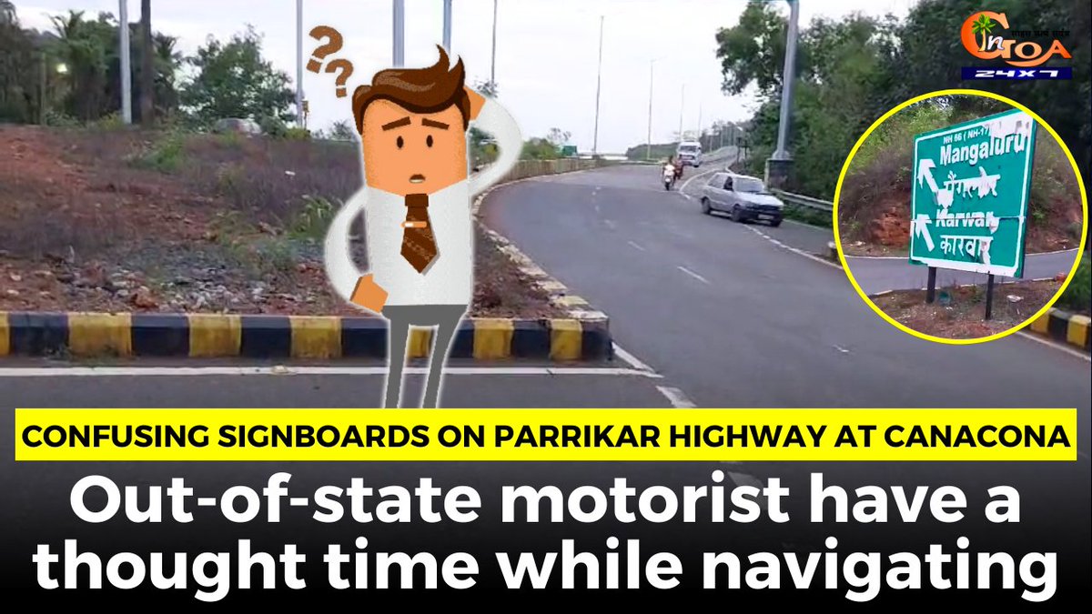InGoa24x7's tweet image. Confusing signboards on Parrikar highway at Canacona. Out-of-state motorist have a thought time while navigating
WATCH : youtu.be/nKS1XQ9DEc8

#Goa #GoaNews #signboards #confusing #motorists #navigating