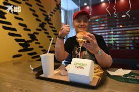 sheakendall65's tweet photo. I'm joining my @Memeland fam to celebrate 6/9 the #MemeDay at @McDonalds!

I’m Lovin’ MEME! ❤️‍🔥 https://t.co/RFSVQNxchE