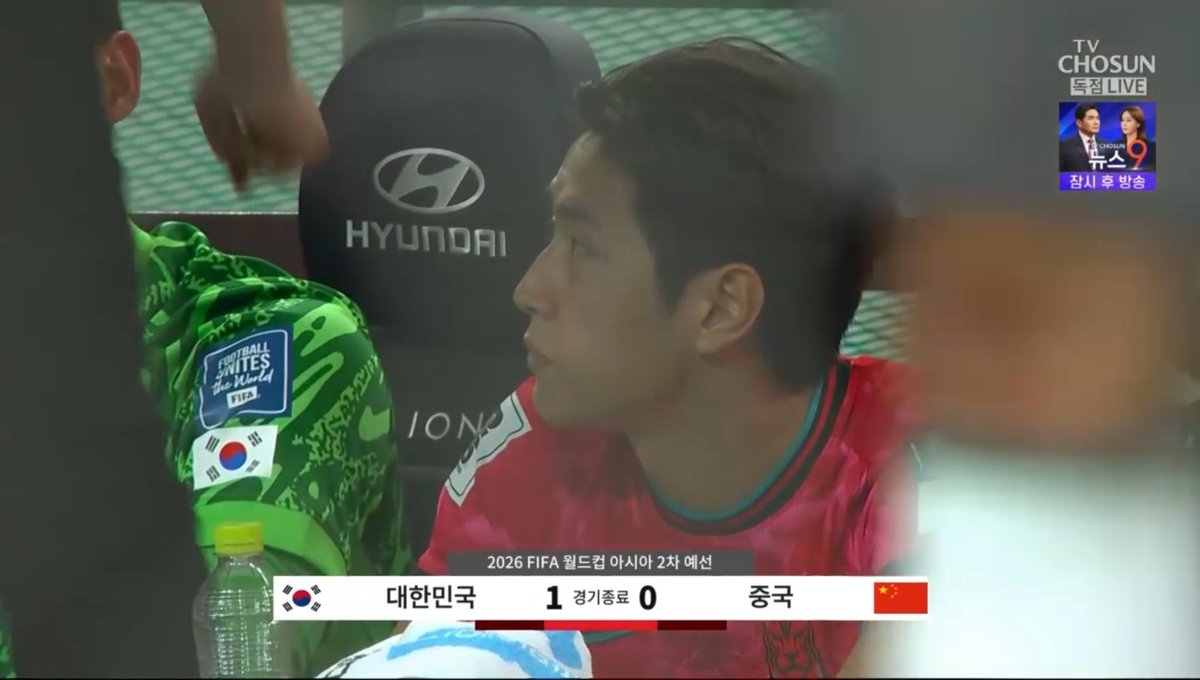 หมดเวลา ที่ Seoul World Cup Stadium
เกาหลีใต้ เอาชนะ จีน 1-0

สรุปแล้วจีนประตูได้ +0

ช้างศึก 3 ลูก ไหวมั้ย