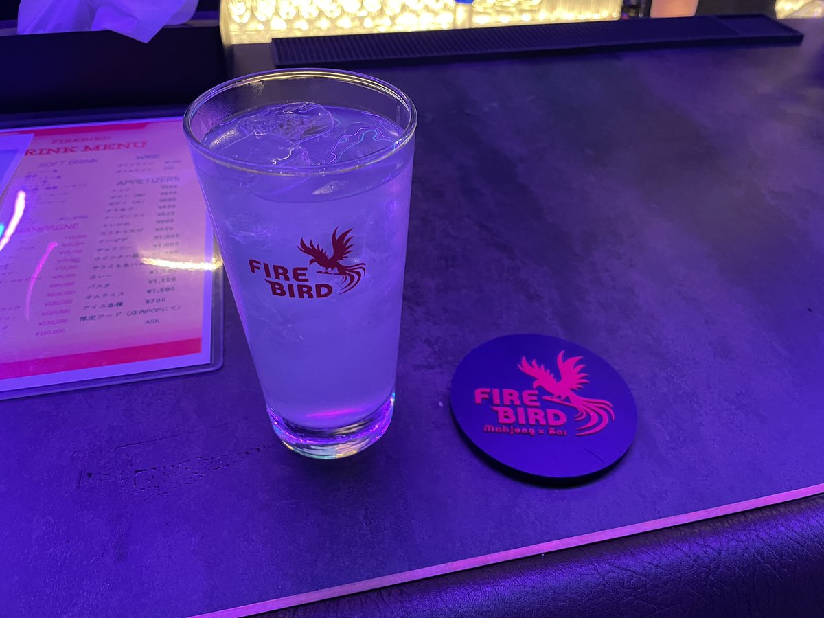Kaz_Yam_'s tweet photo. 初🐦🔥
#FIRE_BIRD https://t.co/TIwn8Pm60K
