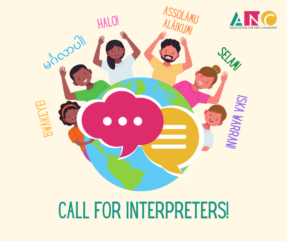 ANC_of_NL's tweet photo. We're looking for interpreters of Songhai languages for on-call services. In-person interpreters must be in St. John's and remote providers must be in Canada. Strong English skills are also required. Send your CV and English test results to interpreters@ancnl.ca to apply! https://t.co/BuPWUVaZnp