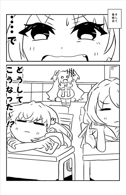 (4/5) 