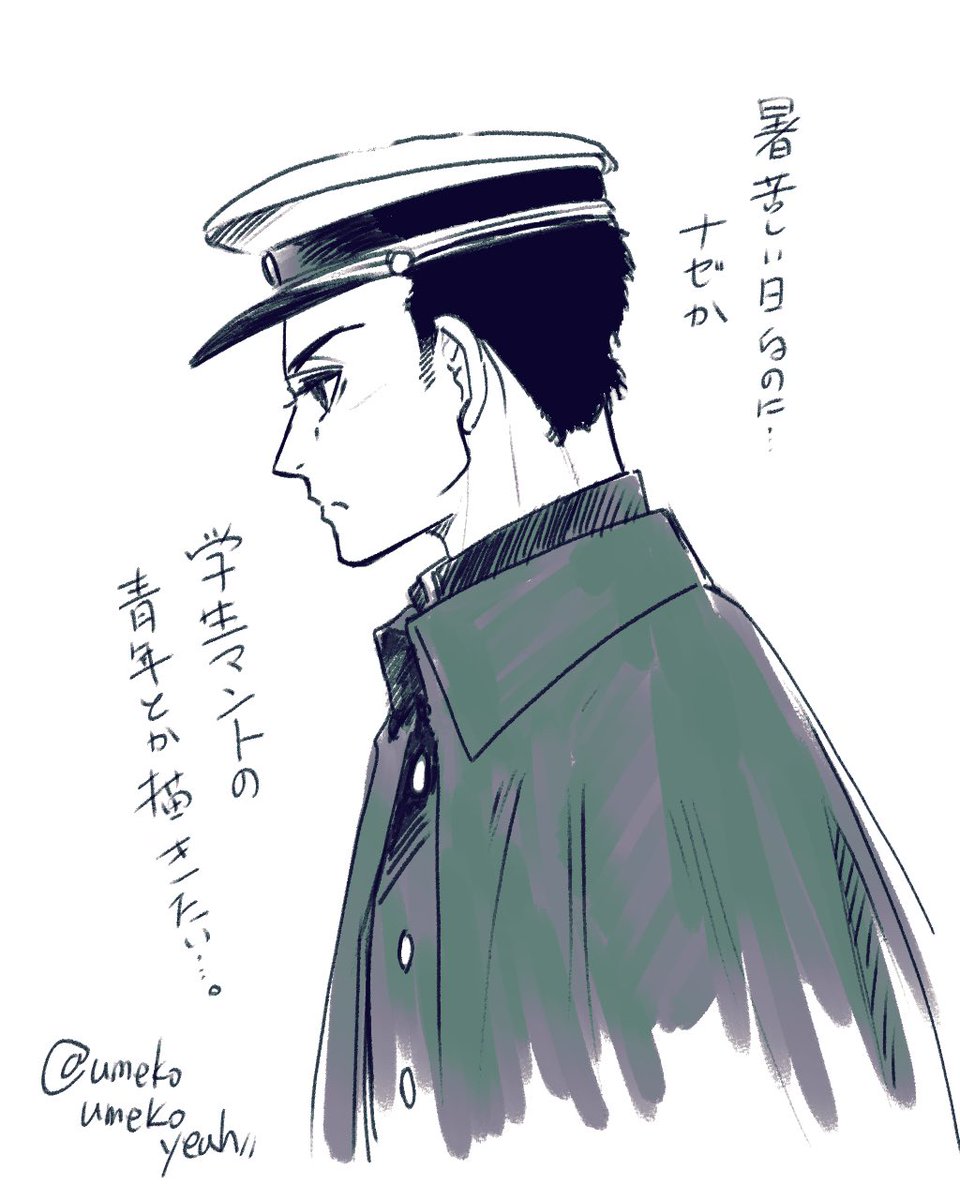 らくがき_(┐「ε:)_ 