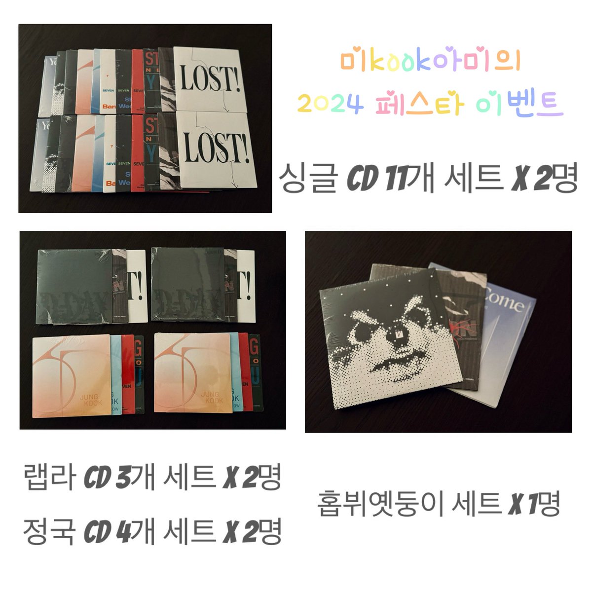 한게임1명의 1개 개당 ☆텔𝐔𝐁𝐓𝐂𝟗𝟗☆네이버밴드 pc용 id.mba