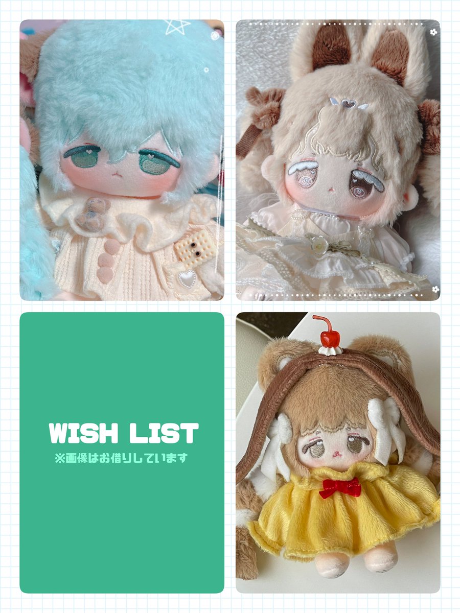 羽໒꒱ tweet media