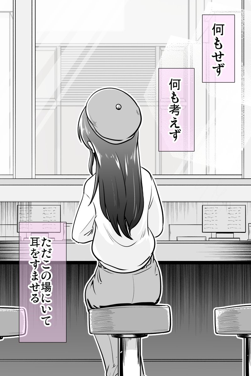 (10/10) 