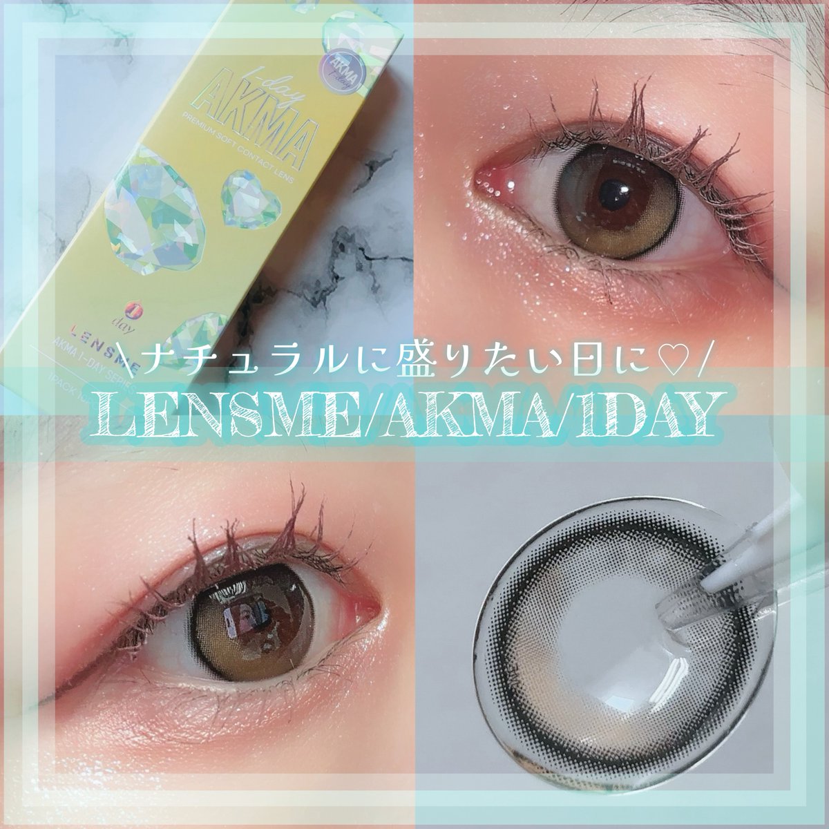 la_miel_voyage's tweet photo. ✧LENSME(@lensmejp )✧
▶︎サンダウンディープブラウン
\ナチュラルに盛りたい日に♡/
ツヤ感のあるナチュラルな裸眼風カラコン
フチありでオレンジブラウン×ブラックの2トーンがおしゃれな配色だよ✨
メガ割でもお得に買えるし、チェックしてみて😍
#PR #AKMA #レンズミー #カラコン https://t.co/NftAyhJBKm