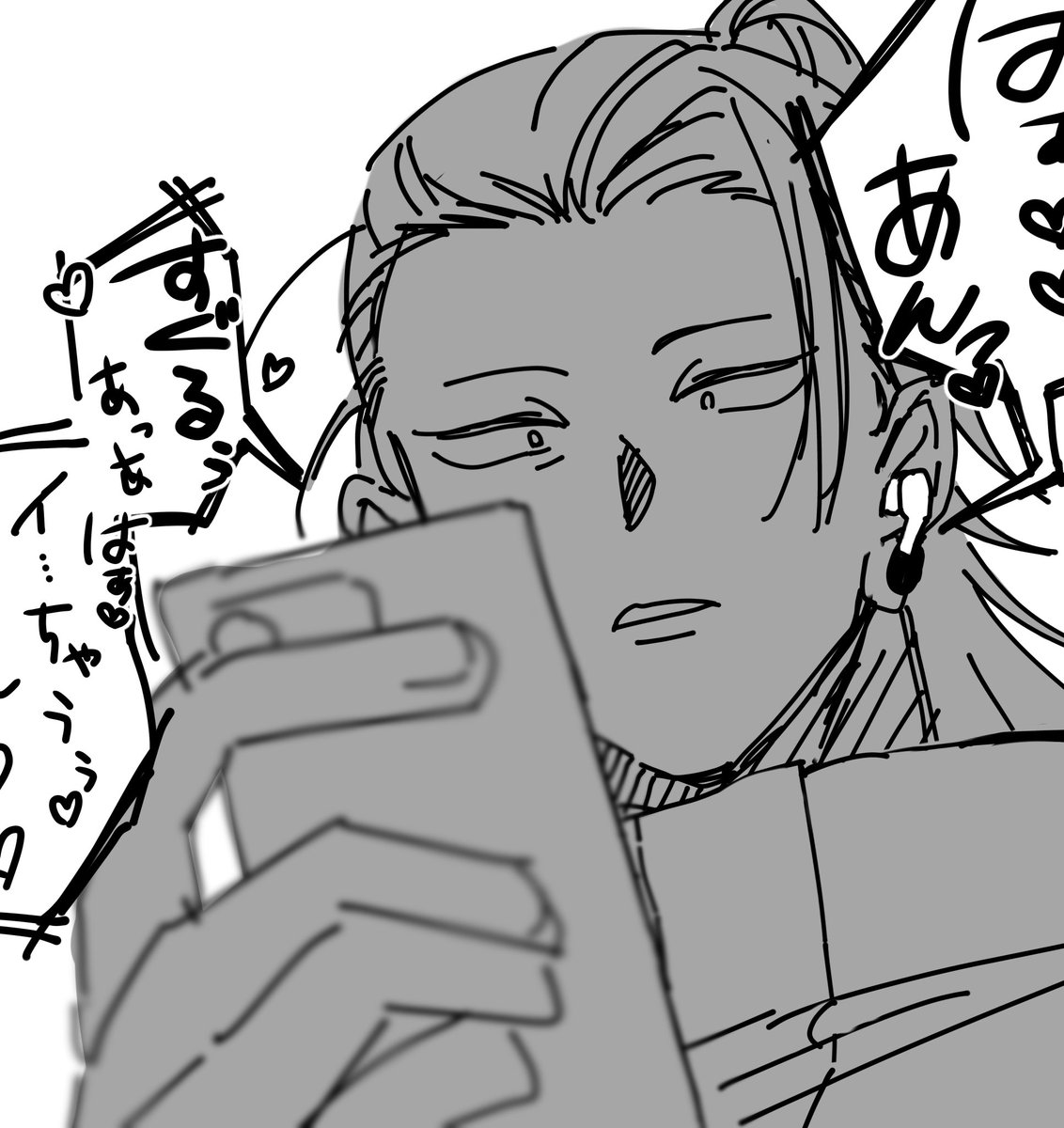 夏五🔞　オ🈲ニー配信