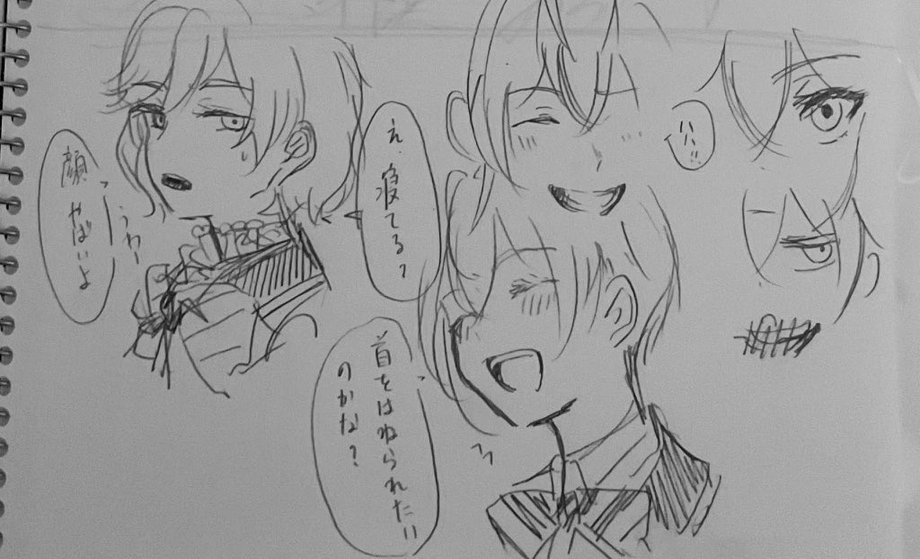 今日の落書き。🌹描きやすすぎて量産しがち 