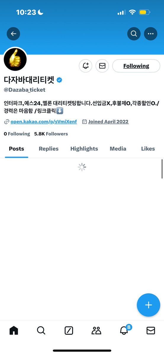 vnknv29's tweet photo. @Dazaba_ticket 참완입니다 저 고등학생인데 문학 95점 맞았습니다. 개맛도리적으로 후기 적어드릴 자신 있습니다 https://t.co/YLZrM2lOkJ