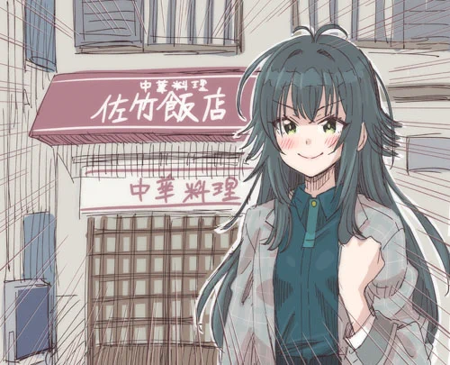 良い店を見つけた手毬。#学マス 