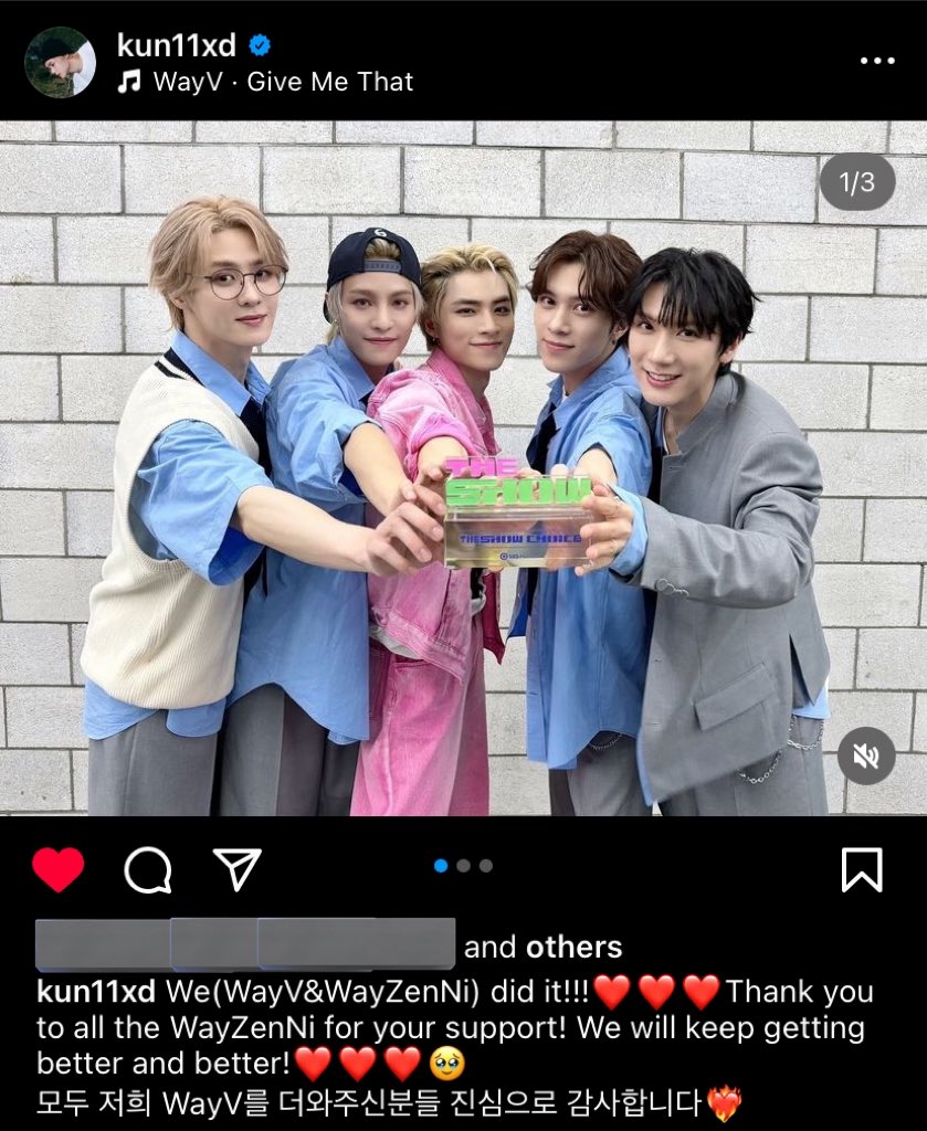 [OFFICIAL] 240611 Kun’s IG  Update 

#威神V #钱锟 #WayV #WeiShenV #Kun #QianKun 

©️kun11xd🦊