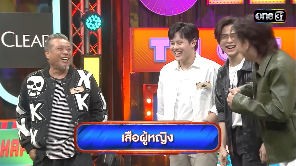 Pluem.fanclub tweet media