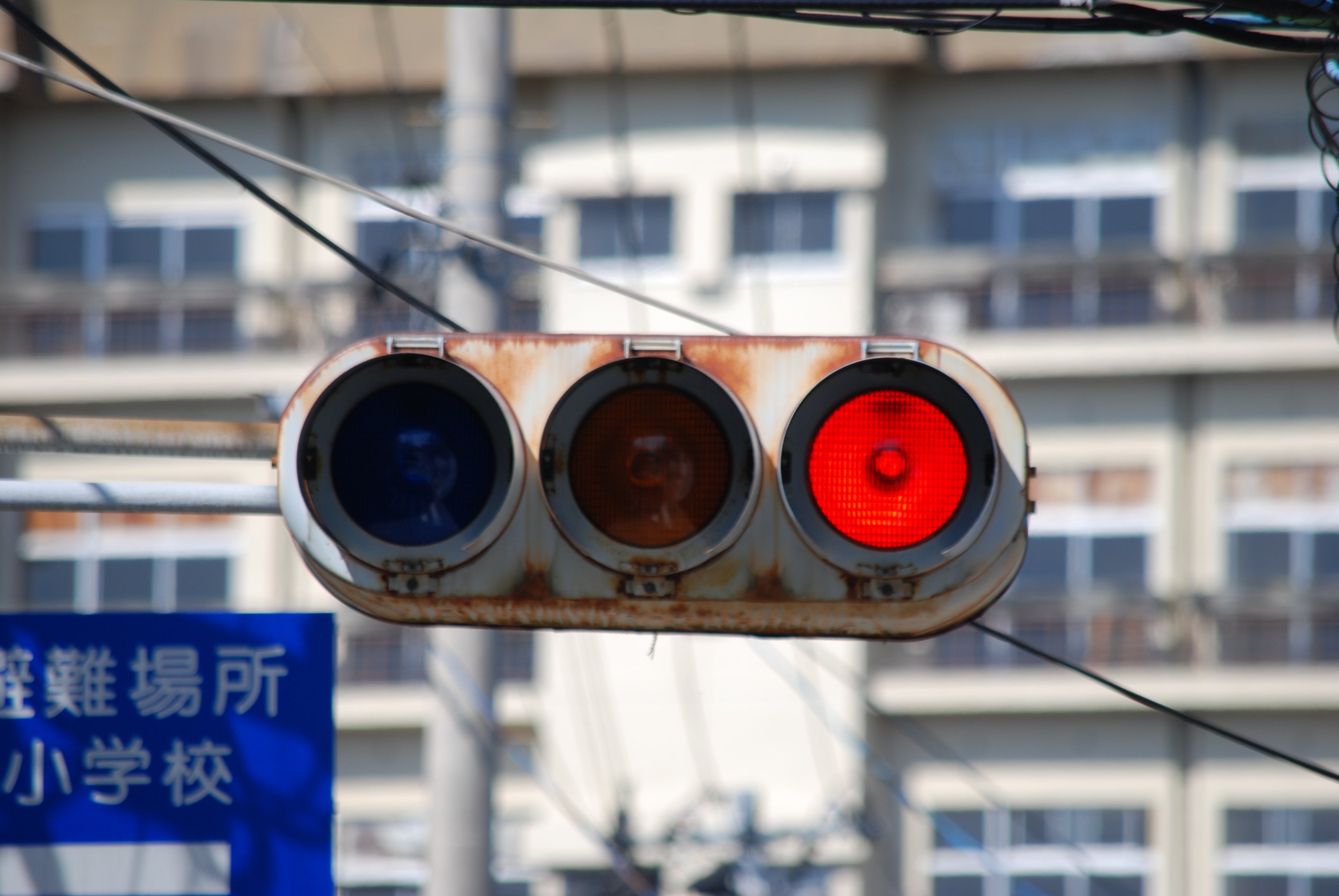 【未使用•未開封】小町紅　伊勢半　携帯用 未使用•未開封】小町紅 伊勢半 携帯用