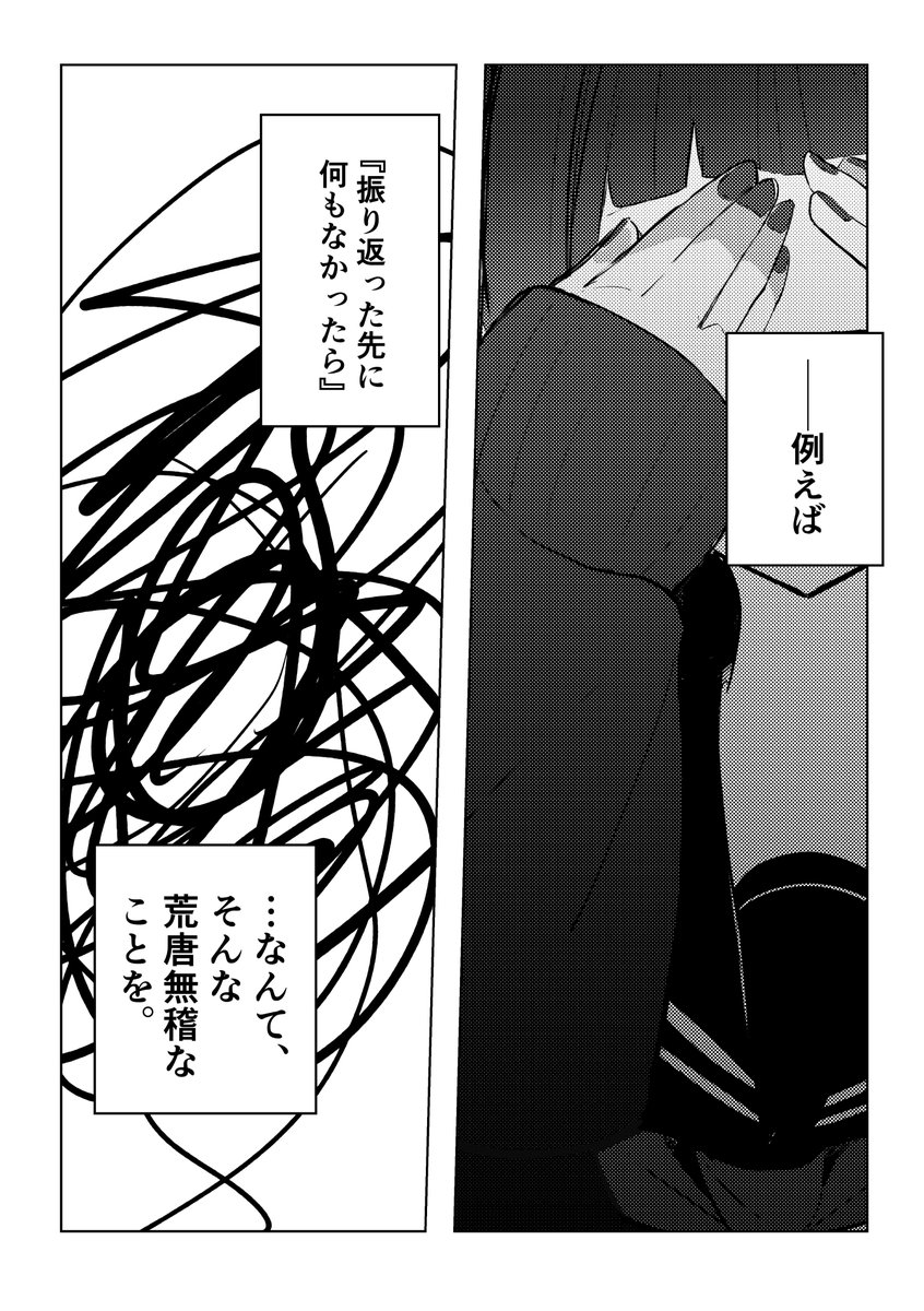 (2/5) 