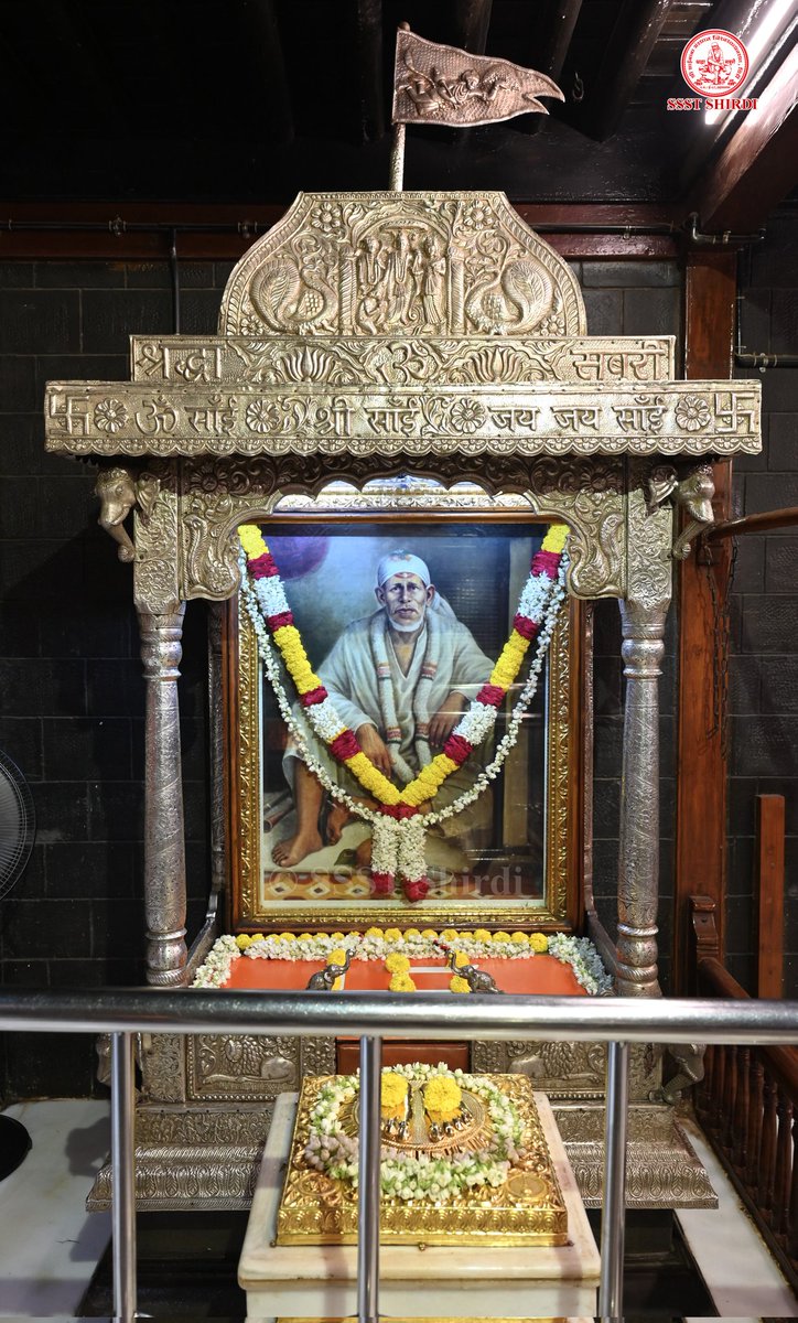 *!! ॐ साई राम !!*
*श्री साईबाबा संस्थान विश्वस्त व्यवस्था,शिर्डी*
*!! ॐ Sai Ram !!*
*Shri Saibaba Sansthan Trust, Shirdi*
≈≈≈≈≈≈≈≈≈≈≈≈≈≈≈≈≈ *आरती :-धुपारती आरती* 
*मंगळवार ११ जून २०२४*    
*Aarti :-Dhooparti*
*Tuesday 11 June  2024*