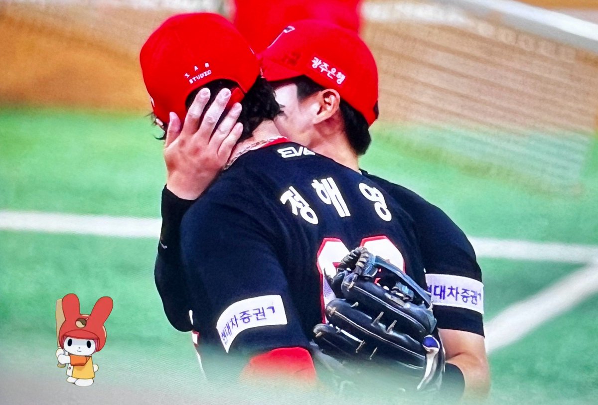 #박찬호 #정해영